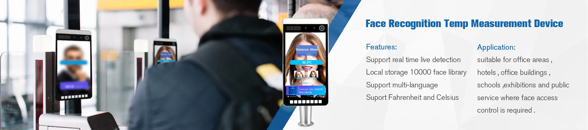 Face Recognition Device